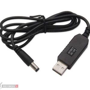 USB 5V to 12V 5.5mm x 2.1mm Adapter Cable
